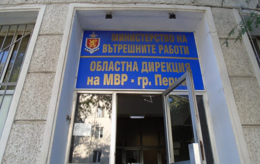 Незвзривена граната е открита в къща в Радомир