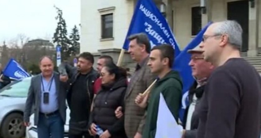 Протест срещу цените на горивата и храните в София