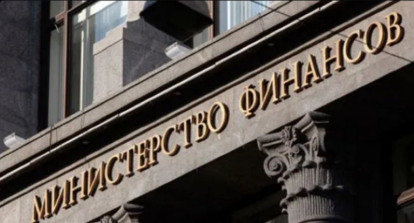 Русия изплати лихви по еврооблигации за над $100 милиона