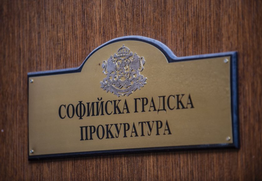 Борисов, Горанов и Арнаудова са разпитвани като свидетели, идва ред на Кирил Петков