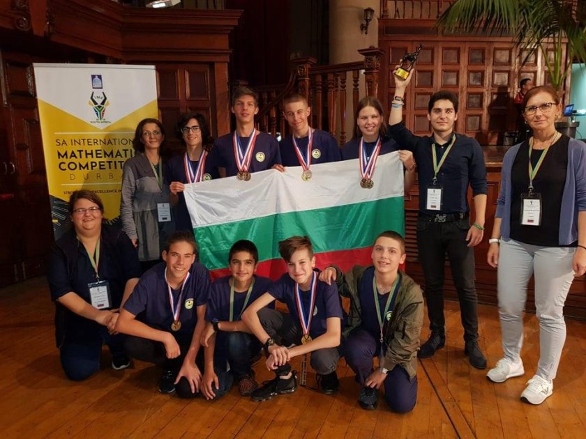 Поредно признание за наши ученици на състезание по математика в чужбина