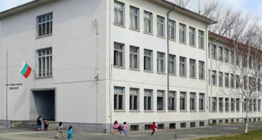 Компютърна академия откриват в Стара Загора