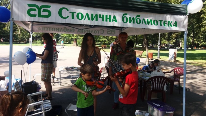 Над 1000 души посетиха зелените библиотеки в София