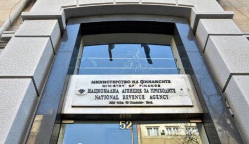 Агенция "Митници" отчита високи приходи през февруари