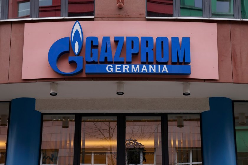 Група Газпром е прекратила на 31 март 2022 г. участието