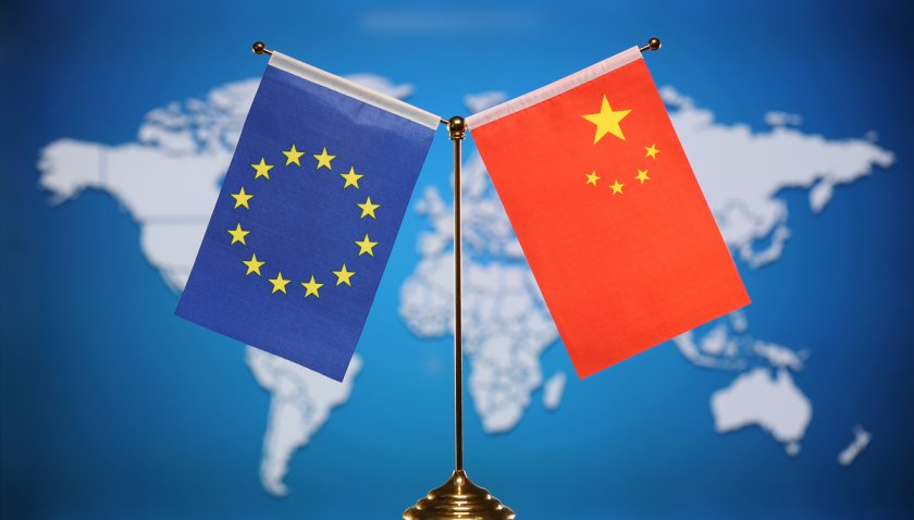 Европейският съюз ще се стреми да гарантира, че Китай ще