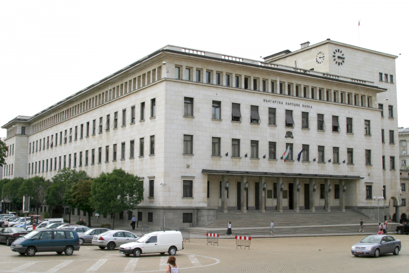 Изборът на нов шеф на Българската народна банка - на