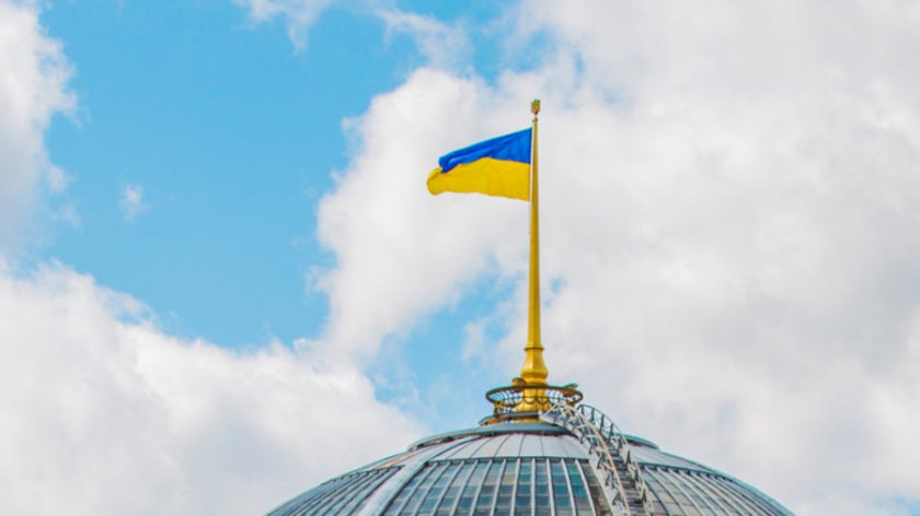 Украйна вдига данъците на международните компании, работещи с Русия
