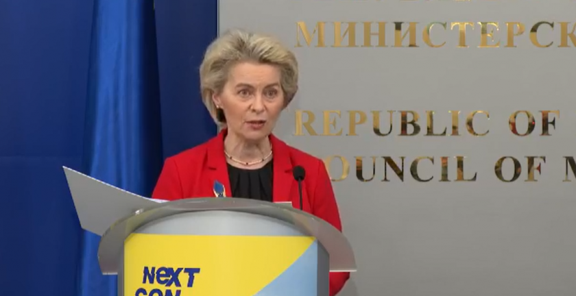 Председателят на ЕК Урсула фон дер Лайен подписва българския План