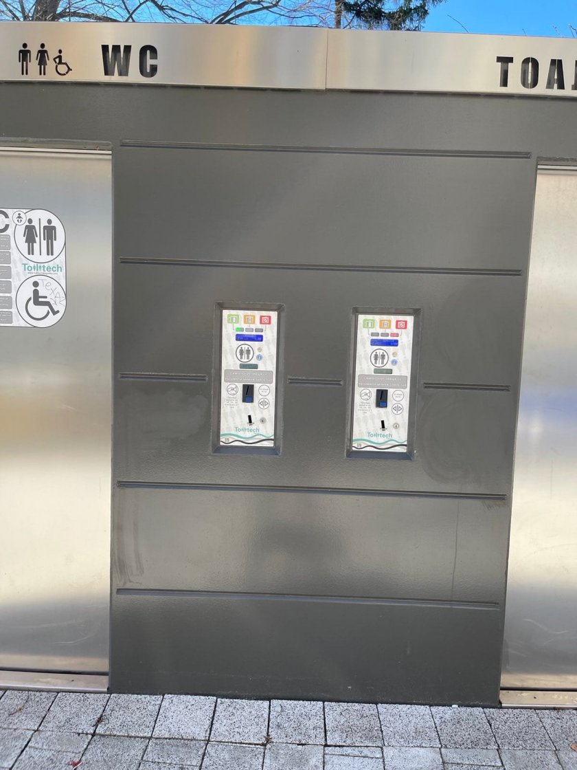 Четири години след началото на ремонта на градинката Кристал в