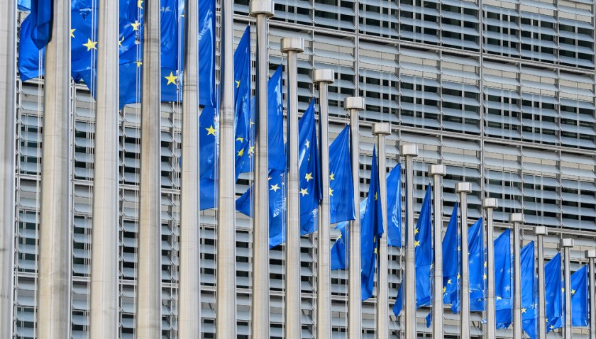 Европейската комисия представи днес подробен списък на новите, пети поредни