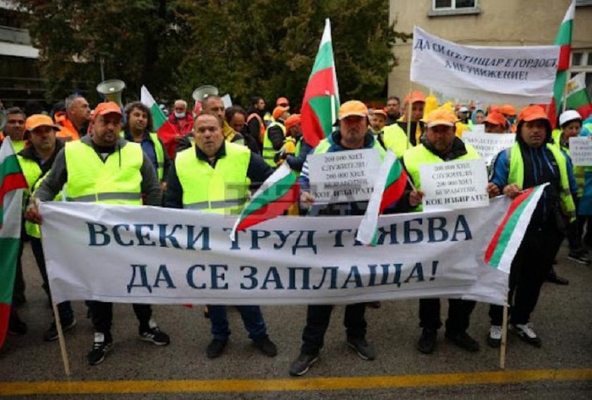 Пътно-строителните фирми излизат на национален протест с блокада на пътища