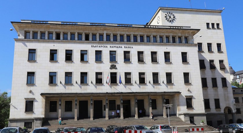 В макроикономическата си прогноза за март Българската народна банка (БНБ)