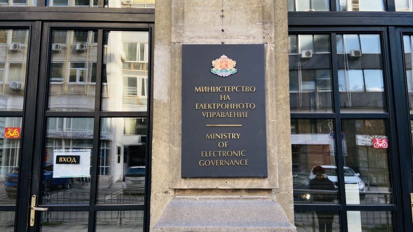 Министър Божидар Божанов представи членовете на кабинета си