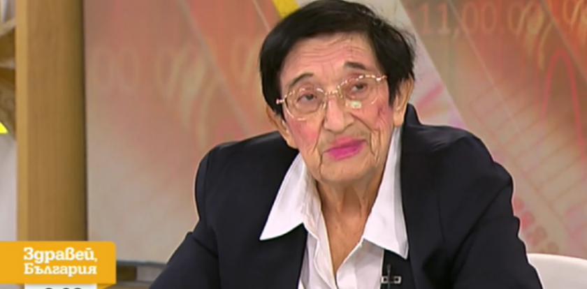 Случиха се най-неприятните неща, инфлацията хвърчи нагоре. За това предупреди