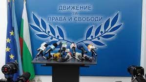 ДПС маха и "златното" пребиваване у нас