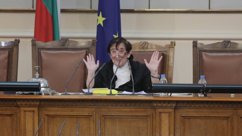 &bdquo;Не се бойте, българи. Няма да е все така &ndash;