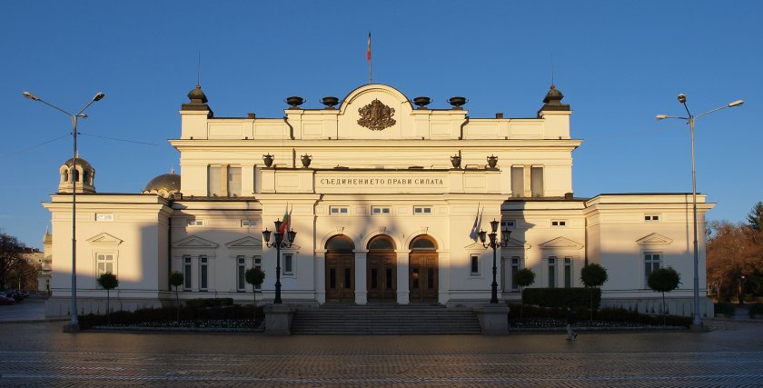 Народното събрание отваря вратите си за граждани днес, съобщиха от