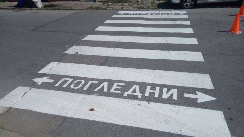 Пешеходка е блъсната на пешеходна пътека в Горна Оряховица. Произшествието