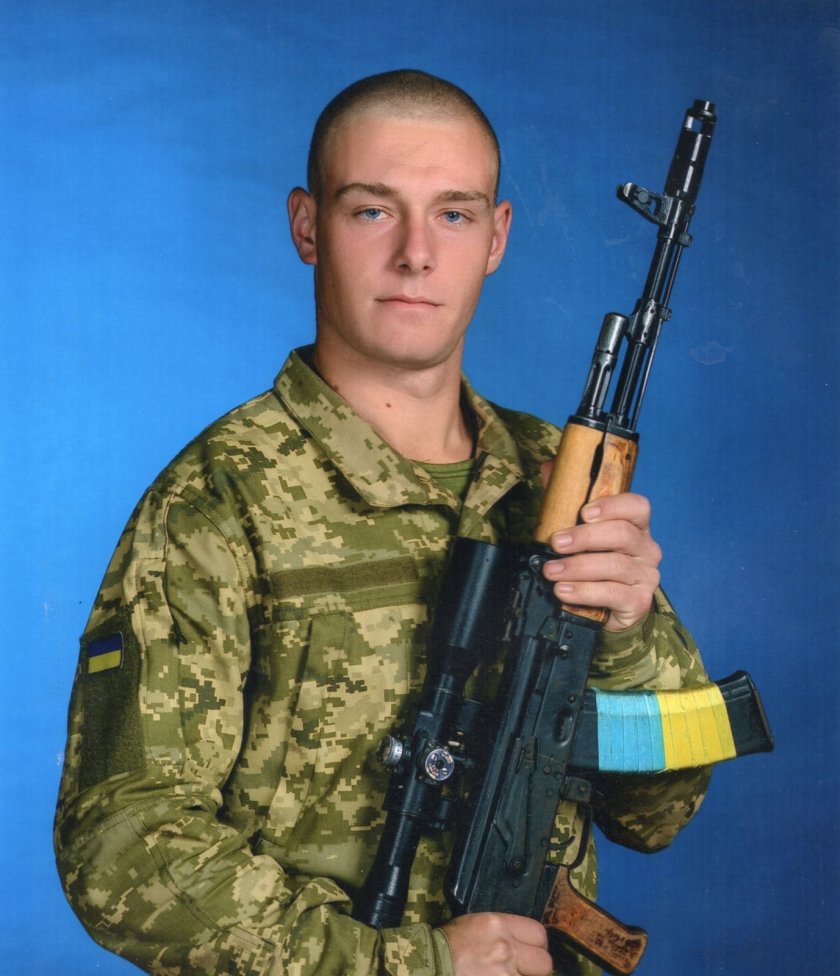 20-годишният бесарабски българин Иван Минков, който загина при защита на