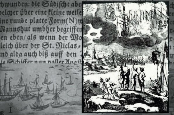 Рибари гледат НЛО през 1665 г.