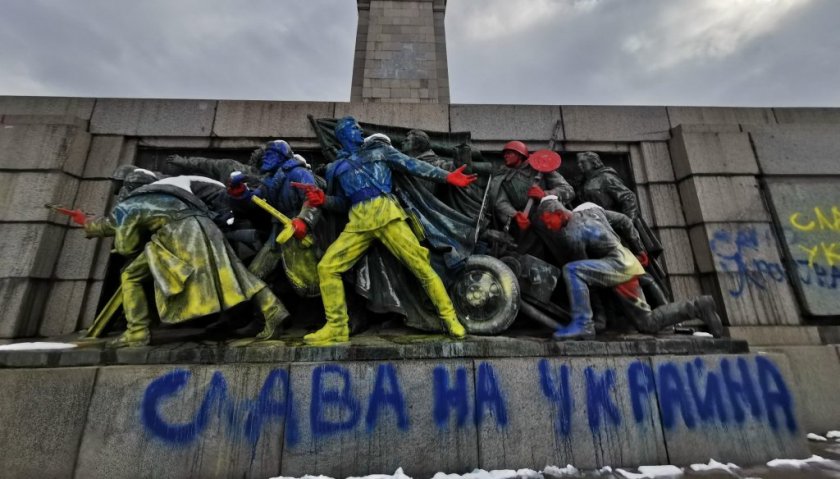 Дъщерята на покойния президент Желю Желев - Станка Желева внесе