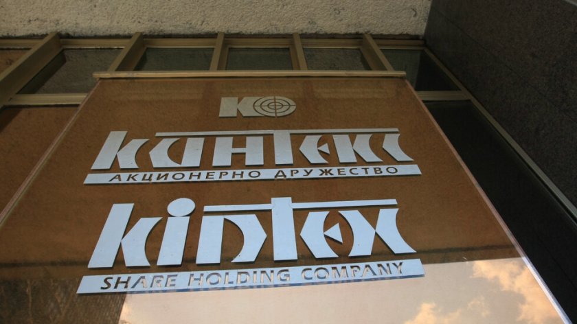Съдът спря вписването на смяната на ръководството на „Кинтекс“