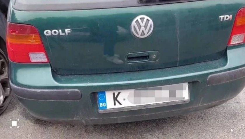 Гръмнатият в Киев кърджалийски голф е на турчин