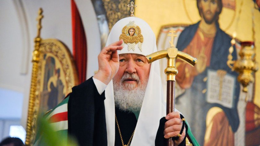 Руският патриарх отправи молитва за бърз край на конфликта