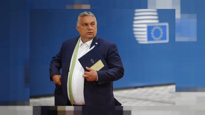 Европейската комисия изпрати уведомително писмо до Унгария с предупреждение, че
