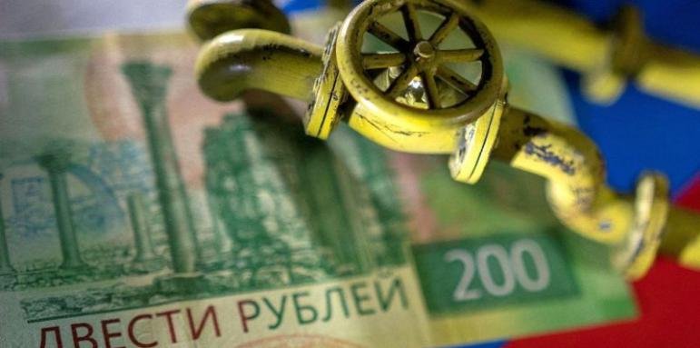 ЕС се обедини да не плаща газа в рубли