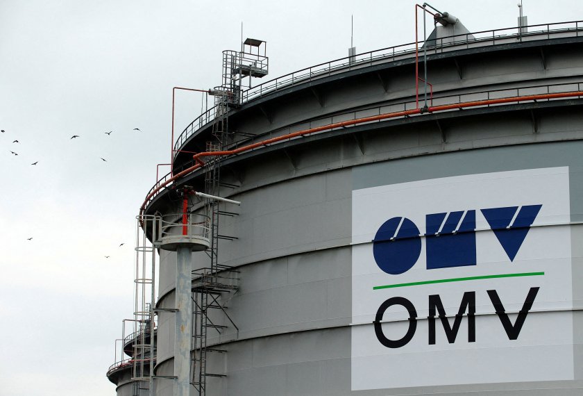 Австрийският енергиен концерн OMV обяви като несъстоятелни несъстоятелни медийните публикации