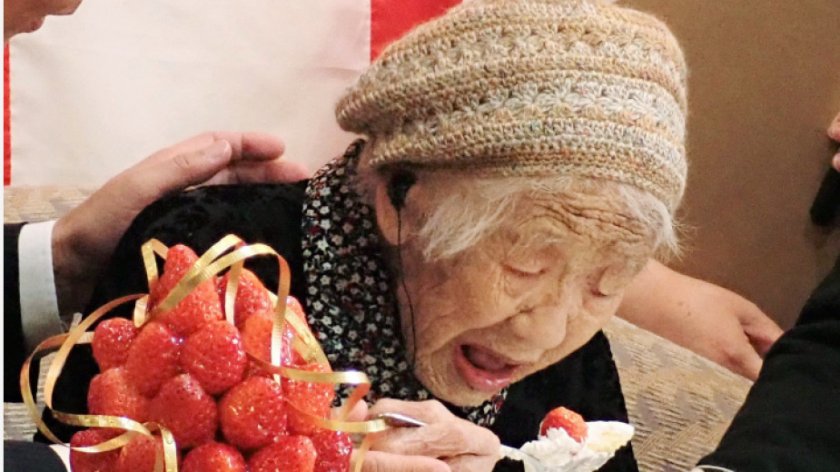 На 119 години си отиде от този свят най-възрастният човек