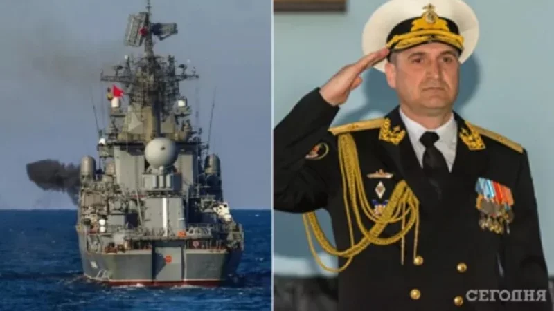 Арестуван е командирът на Черноморския флот на Русия заради потъването на "Москва"