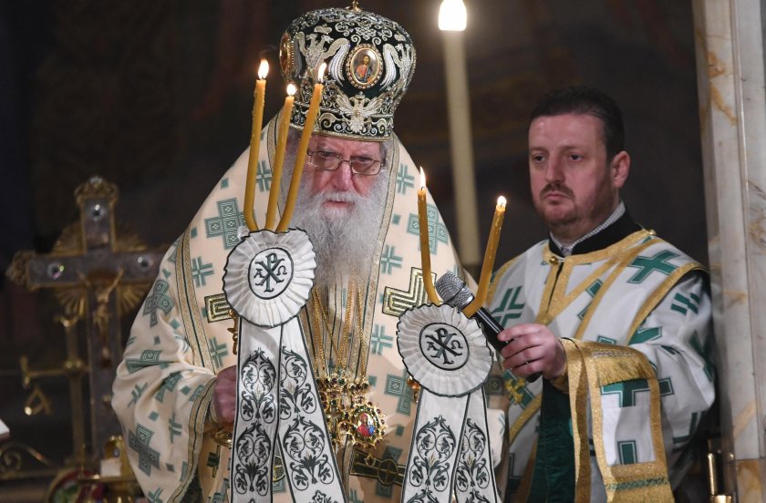Патриарх Неофит: Днес ставаме свидетели на отсъствието на любов