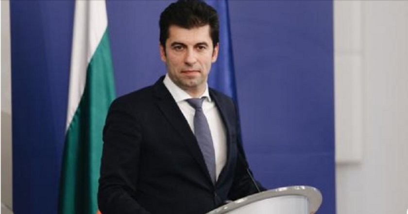 Днес в Министерски съвет обсъдихме ситуацията. Всички граждани да бъдат