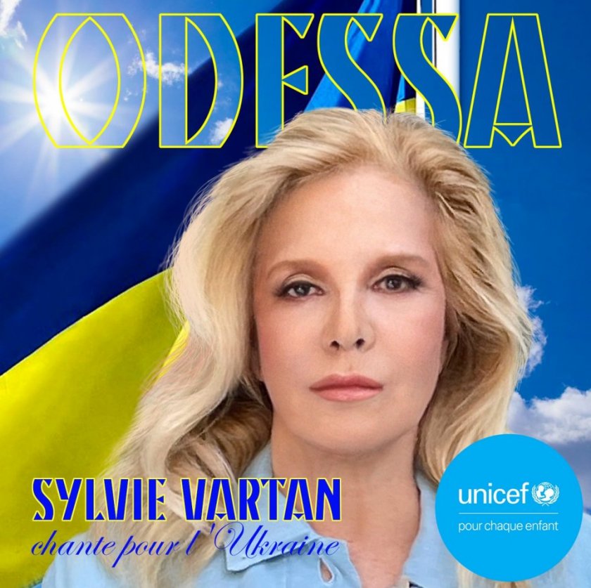 Силви Вартан записа албум за Украйна