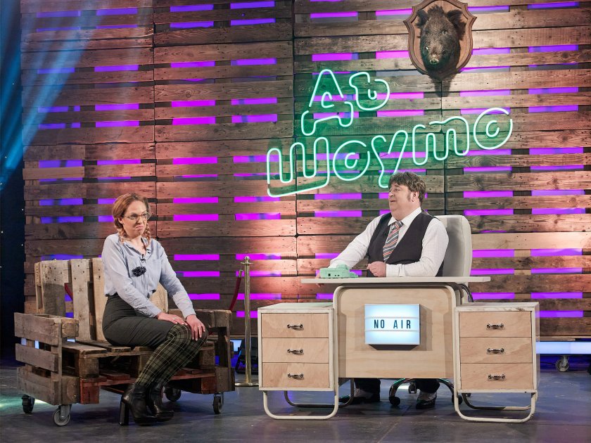 На 3 май в ефира на bTV стартира новият развлекателен