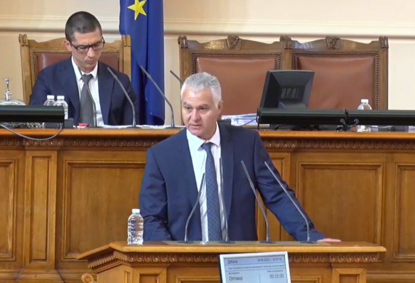 Шефът на ДАНС Пламен Тончев разкри, че спирането на газовите