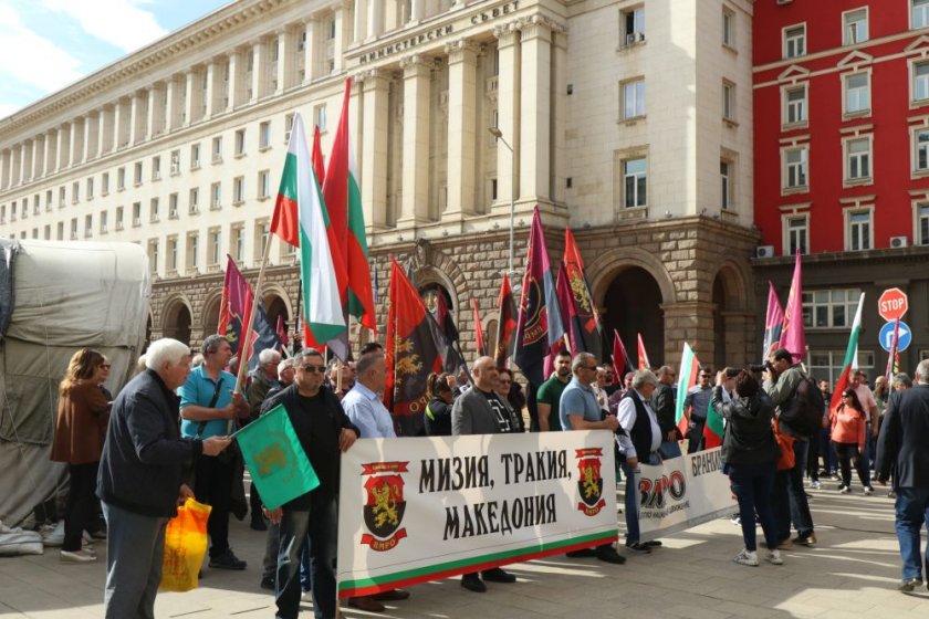 ВМРО излезе на митинг-концерт пред Министерския съвет в 17:30 ч.