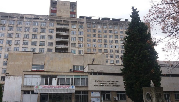 Лекари спасявали 7 часа жената, клана навръх Гергьовден в Стара Загора