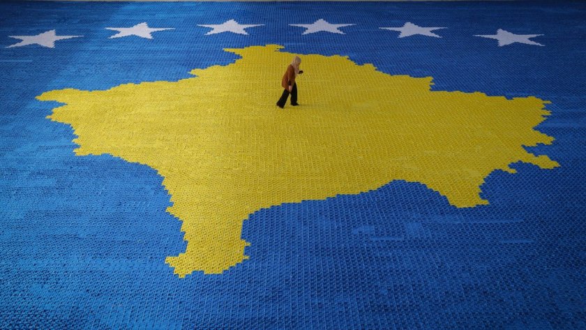 Правителството на Косово обяви, че ще кандидатства за членство в