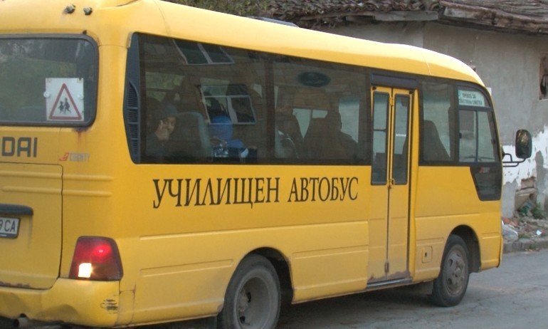 Дават 10 милиона за училищни автобуси за деца от селата
