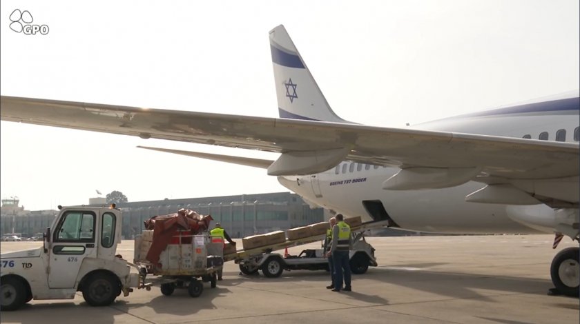 Израел изпрати 2000 каски и 500 бронежилетки на Украйна, съобщава
