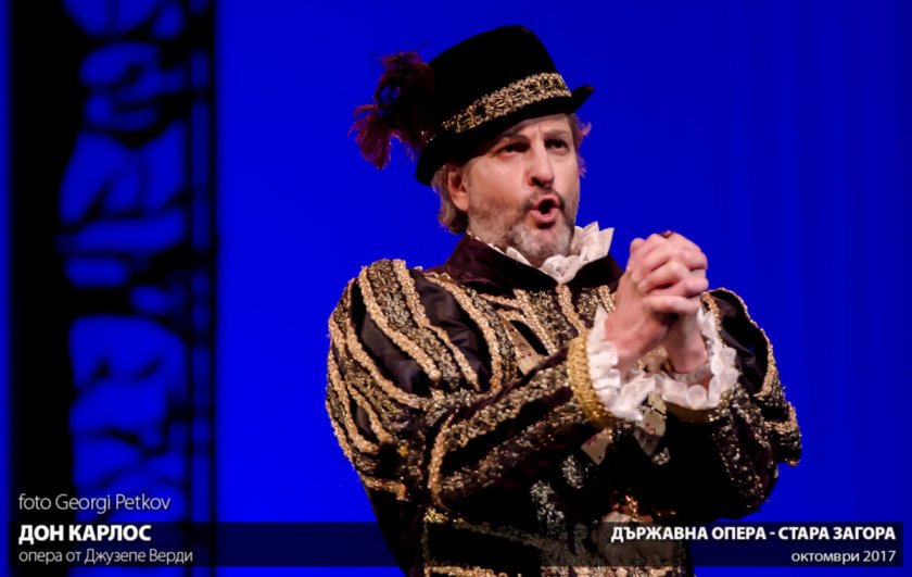 Юлиан Константинов отбелязва 30 години на сцената с "Дон Карлос"