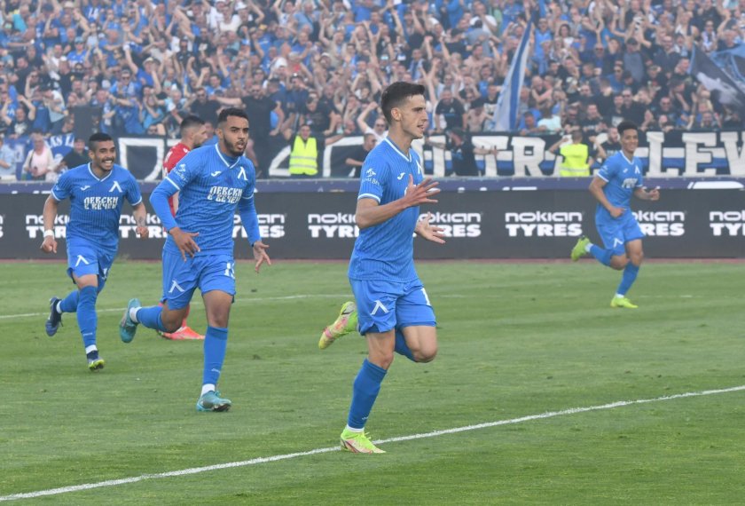 Отборът на &bdquo;Левски&rdquo; е новият носител на SESAME Купа на