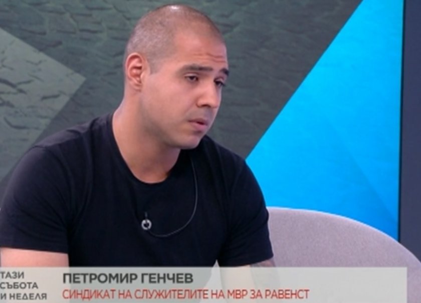 Наши полицаи правят синдикат на гей-ченгета
