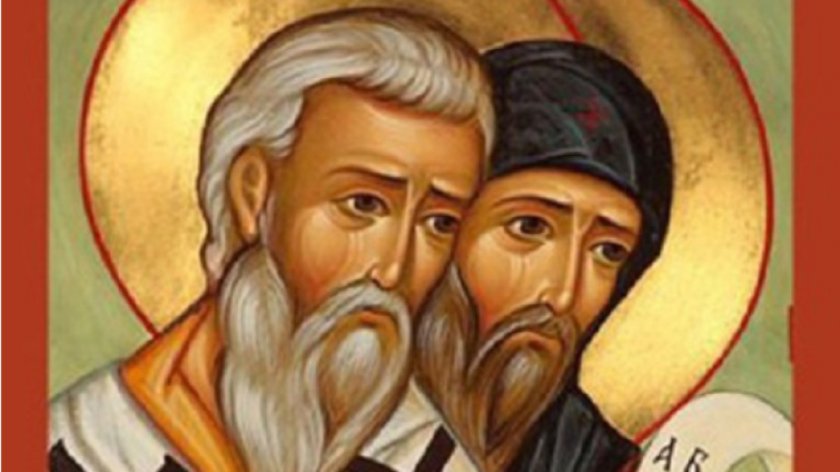 В София пристигат мощите на Светите братя Кирил и Методий