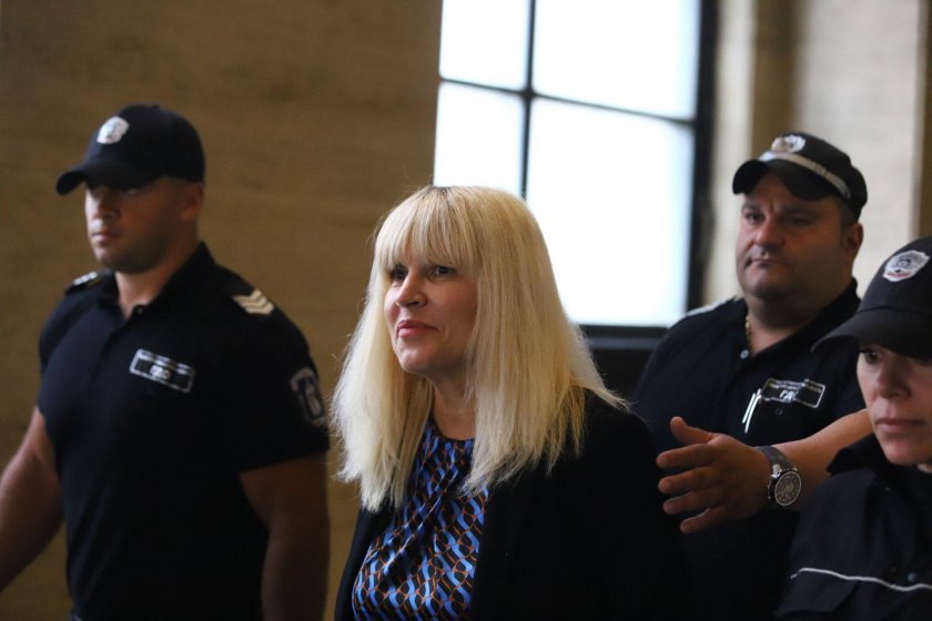 Заради няколко документа, които Софийкият апелативен съд поиска от Румъния,