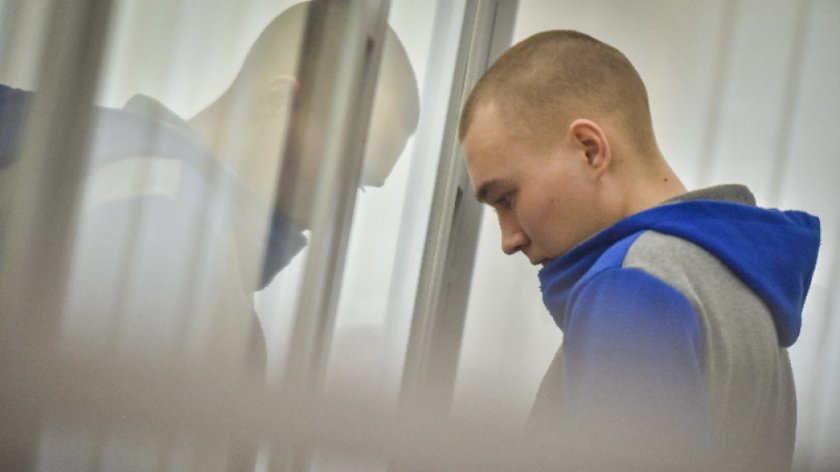 Осъдиха 21-годишен руски войник на доживотен затвор в Киев